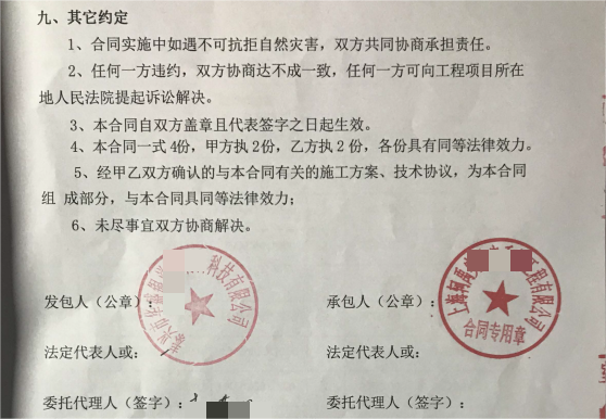 華盛銀洋(1).png 華盛銀洋(1).png